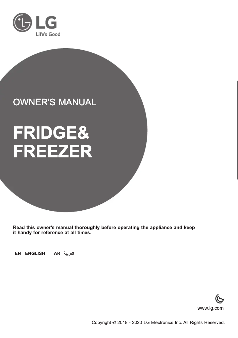 Image de la première page du manuel de l'appareil LT22CBBSLN