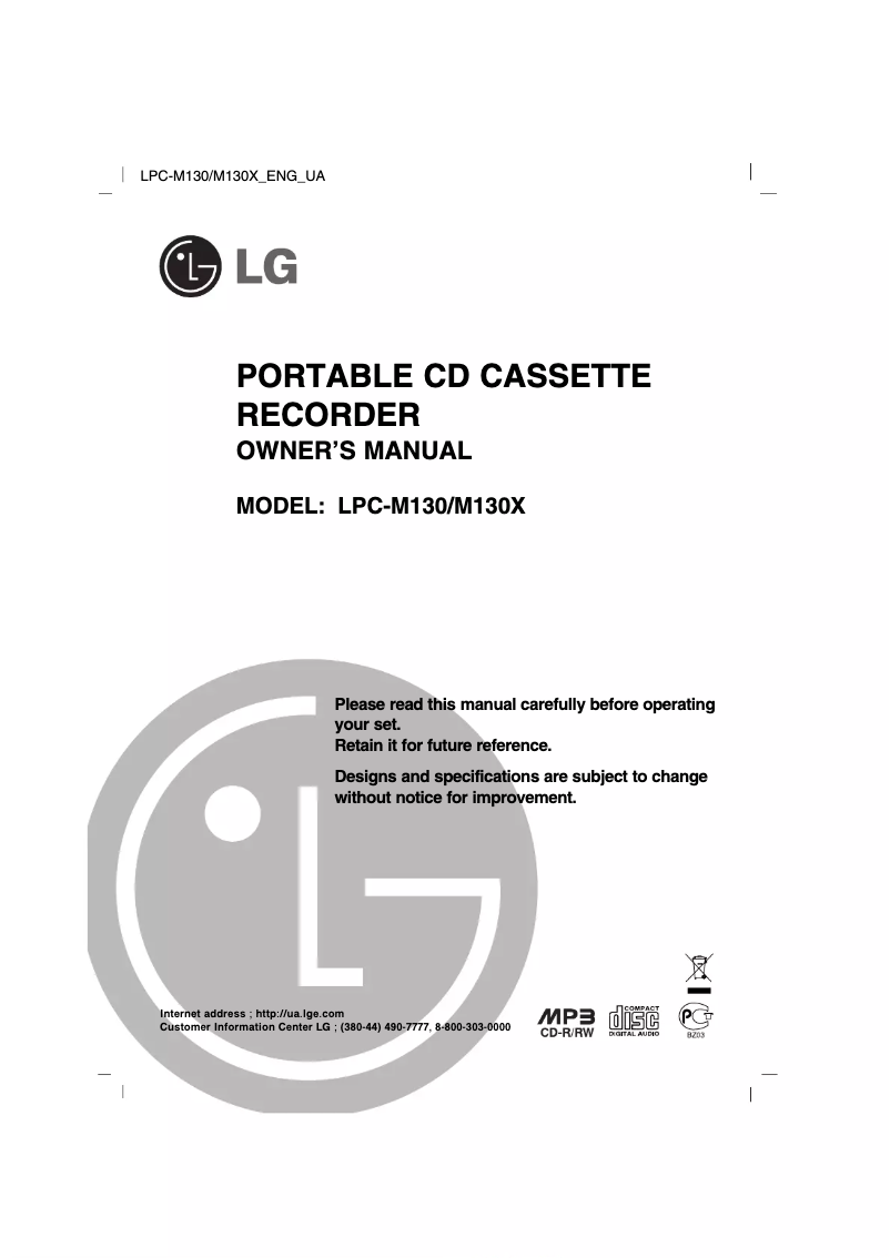 Page 1 de la notice Manuel utilisateur LG LPC-M130X