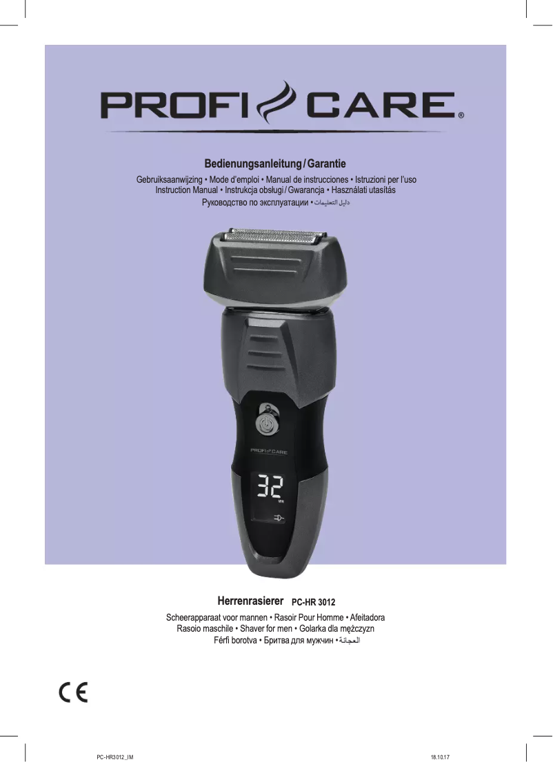 Página 1 del manual Manual de usuario ProfiCare PC-HR 3012