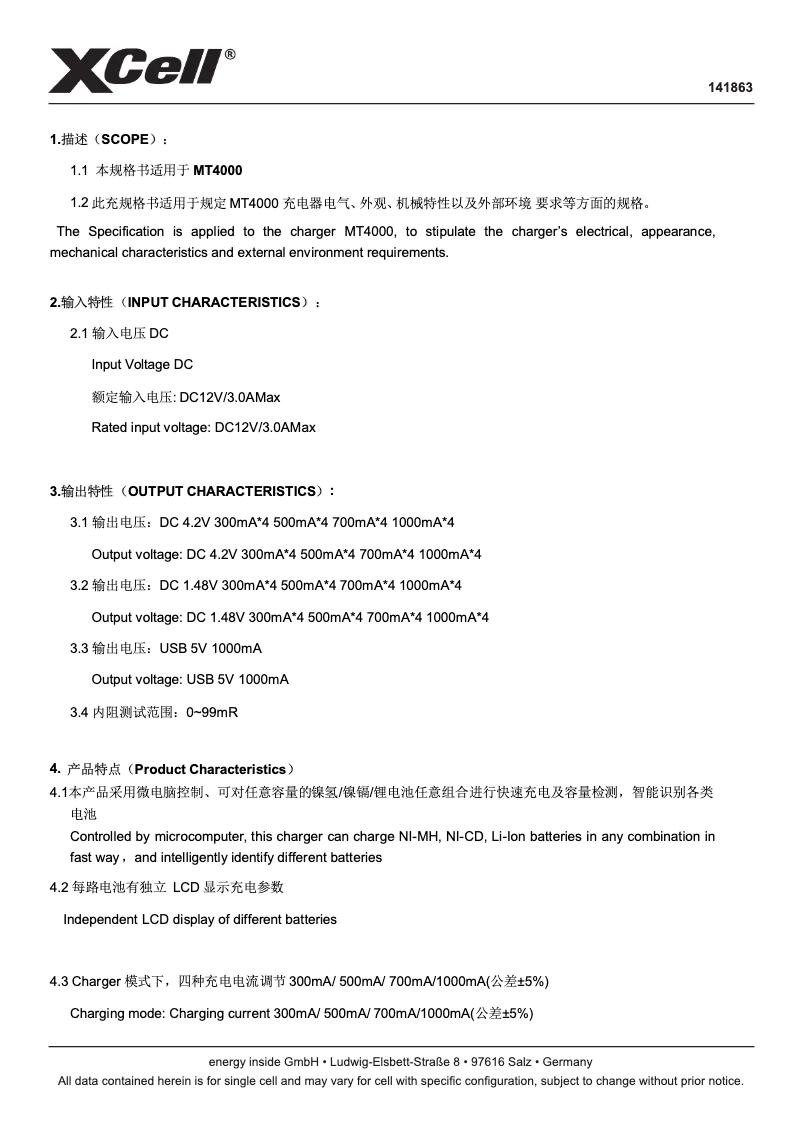 Page n°1 - Manuel utilisateur XCell BC-X4000