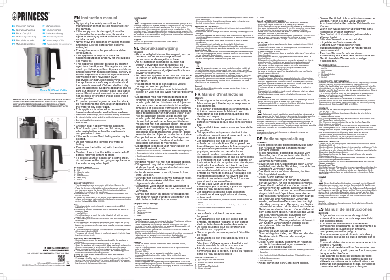 Page n°1 - Manuel utilisateur Princess Quick Boil 236046