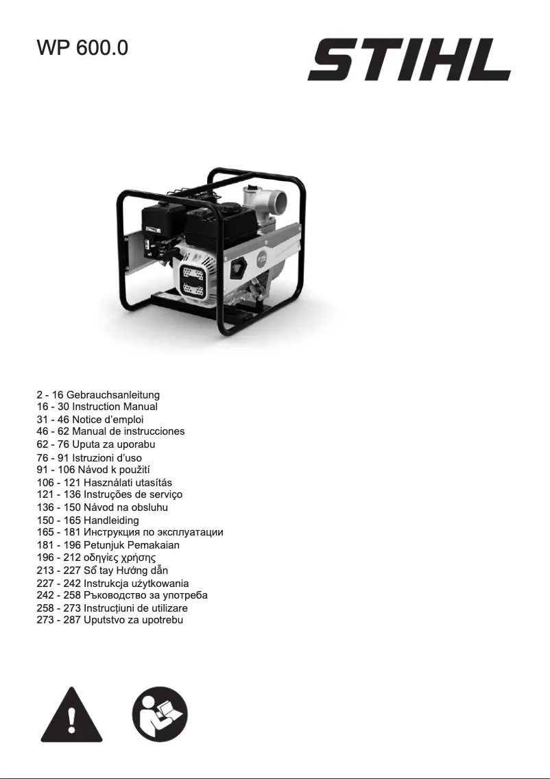 Page 1 de la notice Manuel utilisateur Stihl WP 600