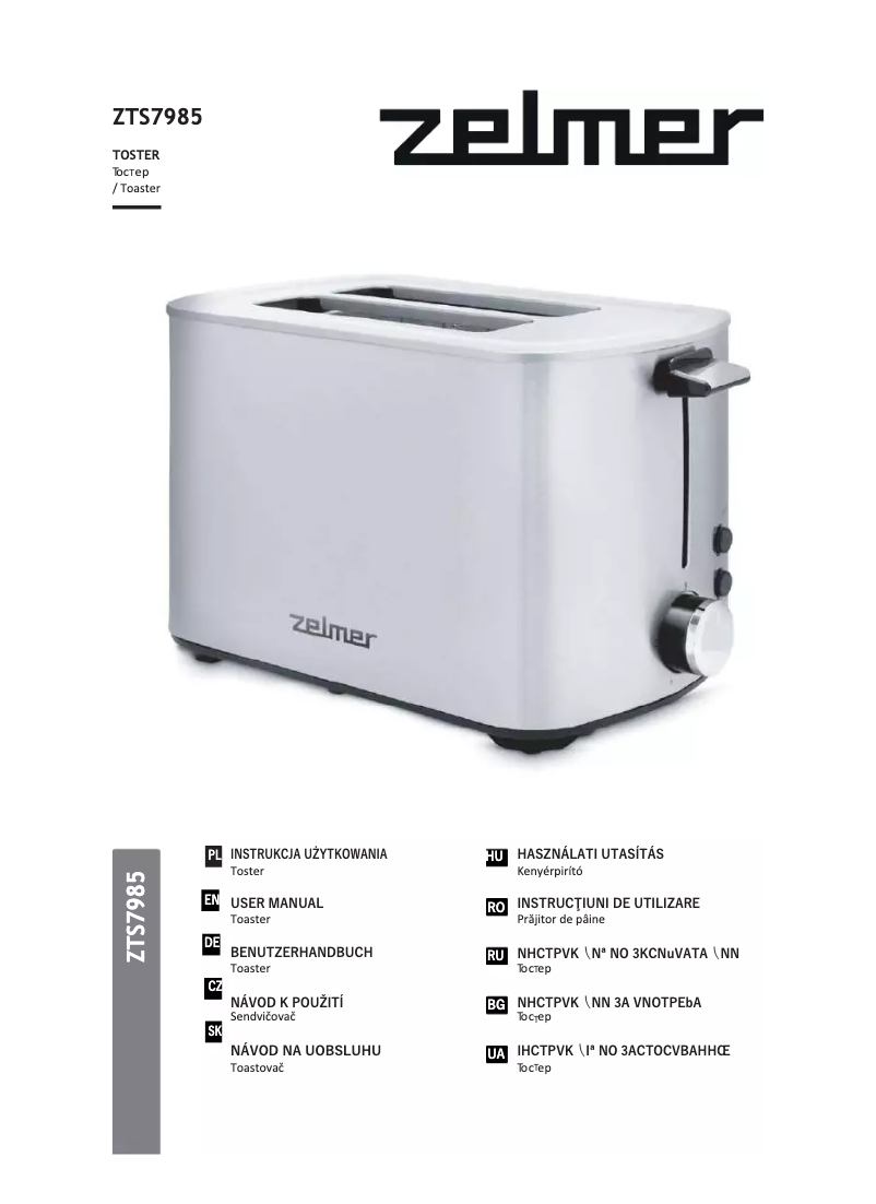 Page 1 de la notice Manuel utilisateur Zelmer ZTS7985