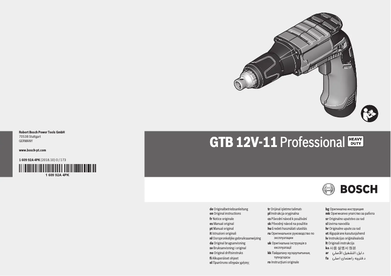 Page 1 de la notice Manuel utilisateur Bosch GSR 10,8 V-EC TE