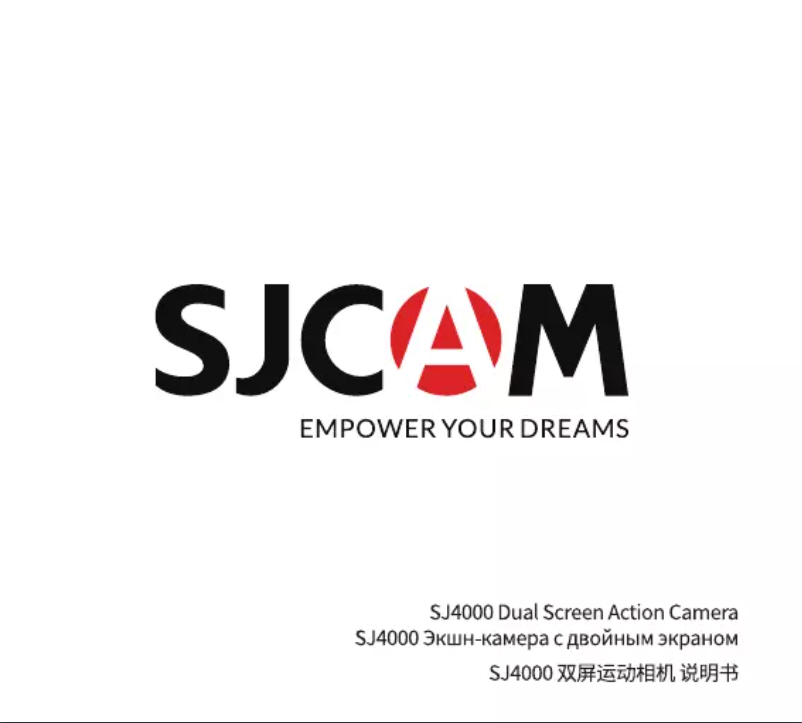 Page 1 de la notice Manuel utilisateur SJCAM SJ4000