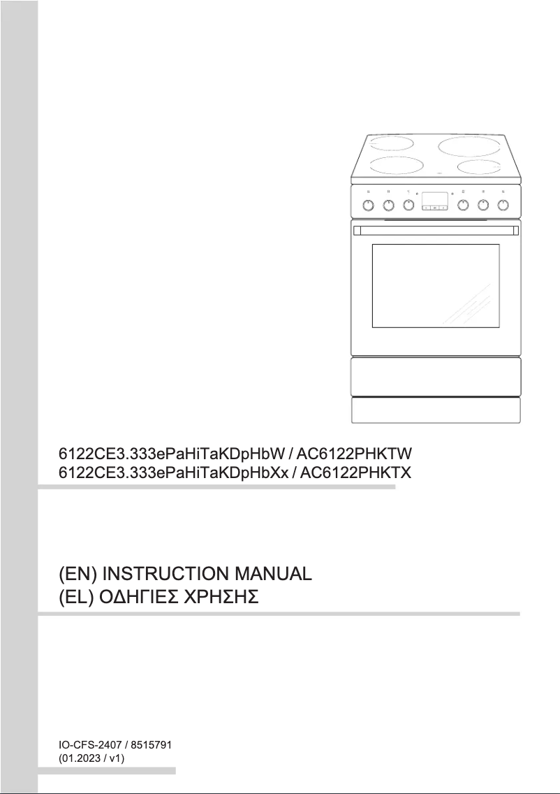 Page n°1 - Manuel utilisateur Amica 6122CE3.333ePaHiTaKDpHbW
