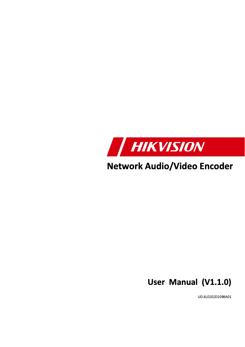 Page 1 de la notice Mode d'emploi Hikvision DS-6716HWI