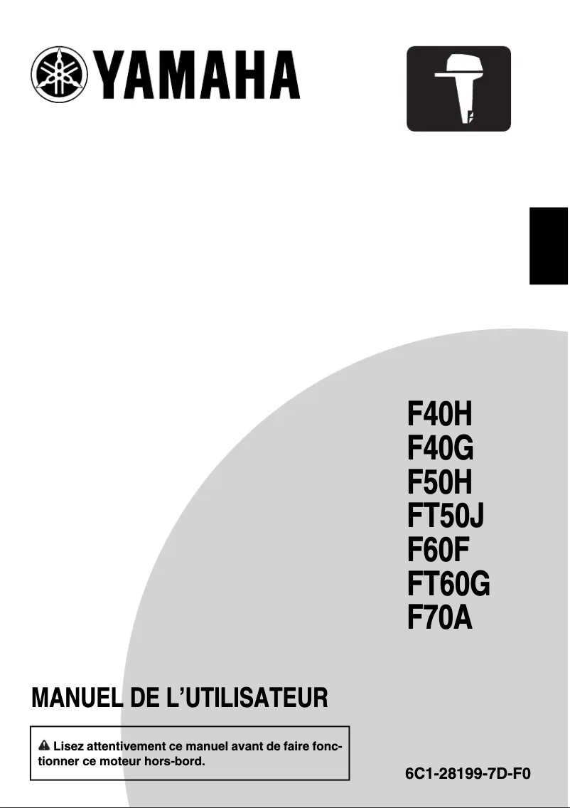 Page n°1 - Manuel utilisateur Yamaha F70 (2015)