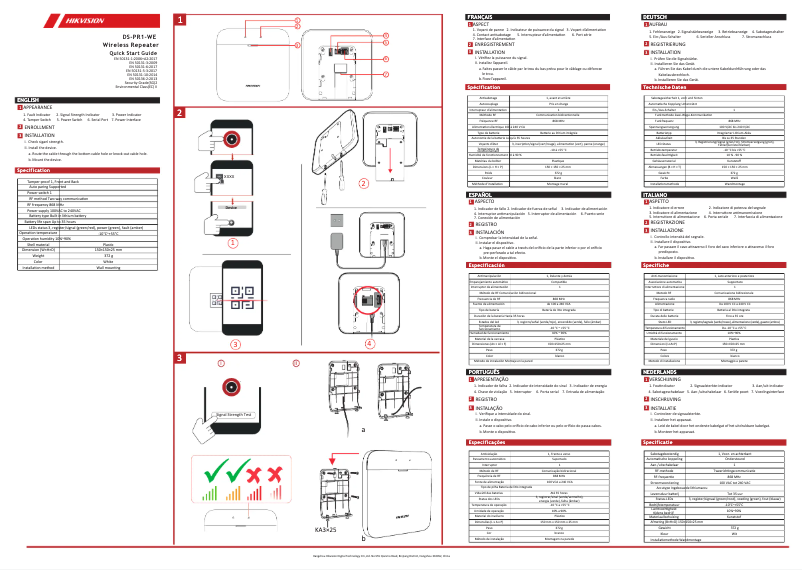 Image de la première page du manuel de l'appareil DS-PR1-WE（O-STD）