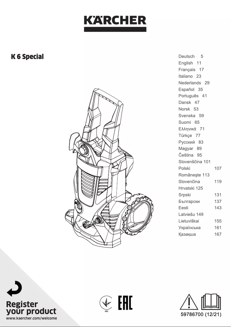 Página 1 del manual Manual de usuario Kärcher K 6 Special