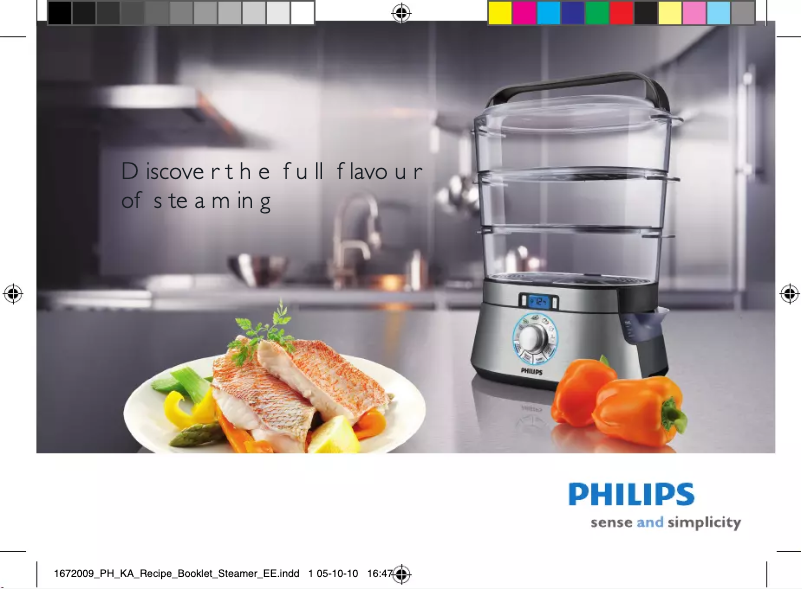 Page n°1 - Brochure Philips Aluminium Collection HD9160