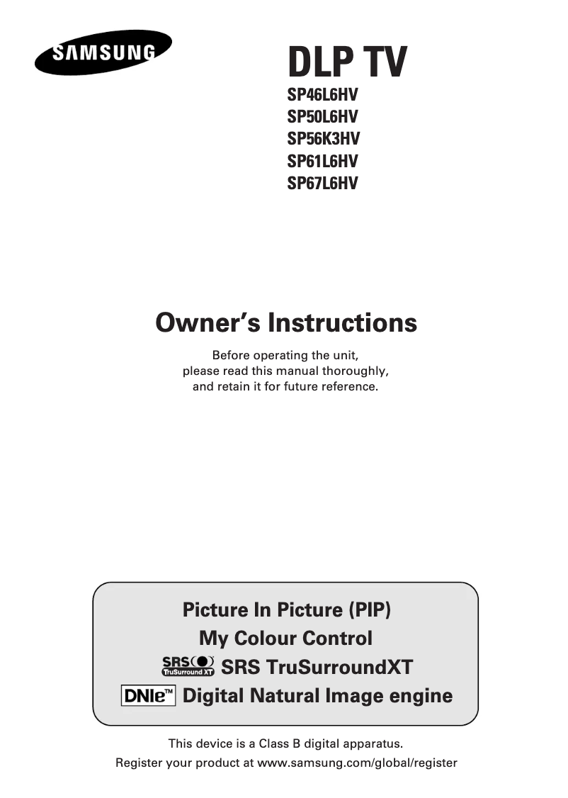 Page n°1 - Manuel utilisateur Samsung SP67L6HV