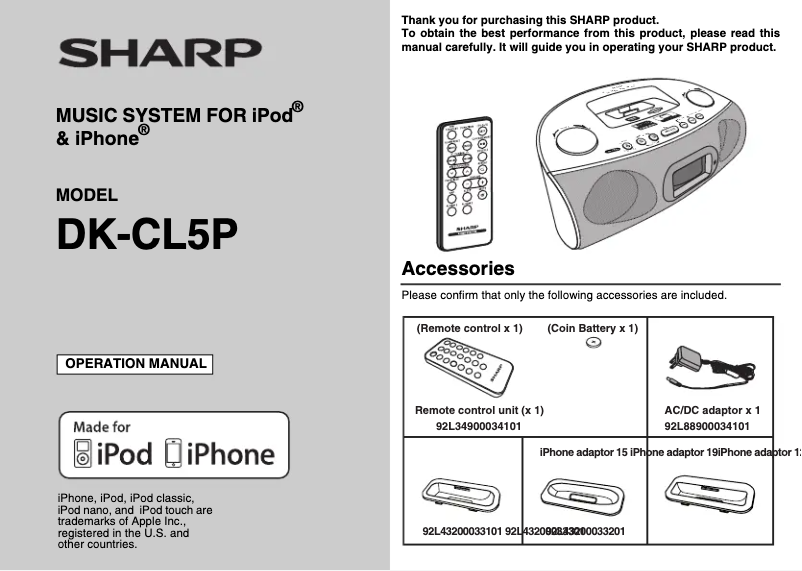 Page n°1 - Manuel utilisateur Sharp DK-CL5P