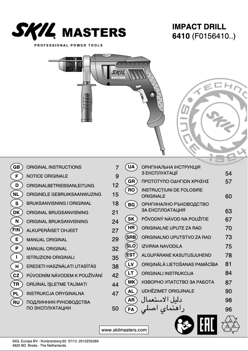 Page 1 de la notice Manuel utilisateur Skil 6410 MG