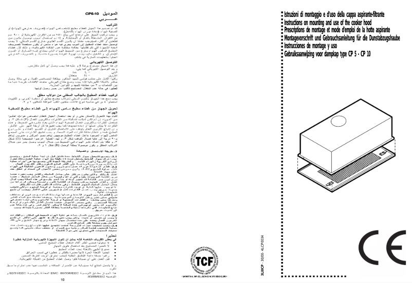 Page 1 de la notice Manuel utilisateur Etna A4327