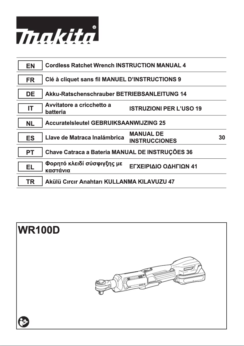 Page 1 de la notice Manuel utilisateur Makita WR100D
