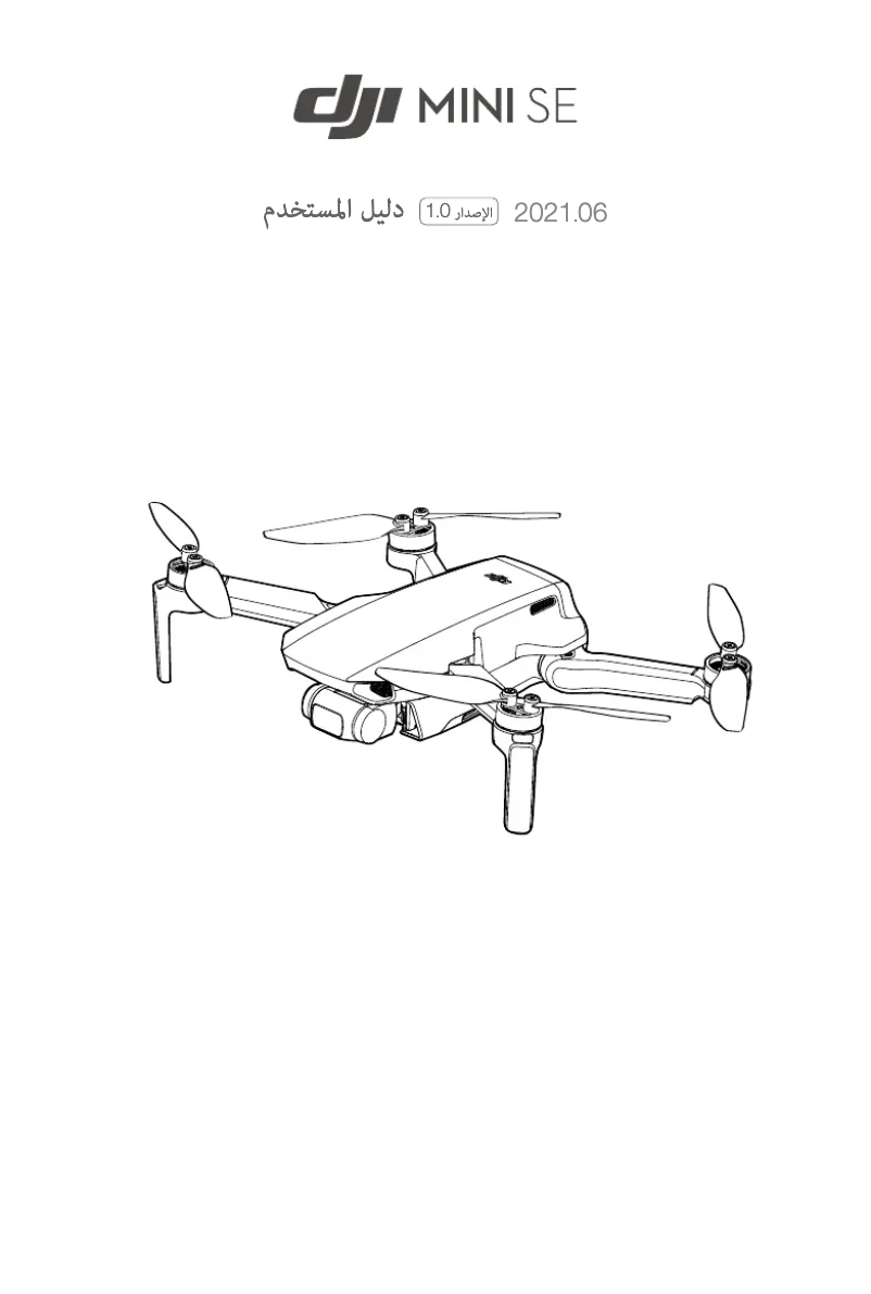 Page n°1 - Manuel utilisateur DJI Mini SE