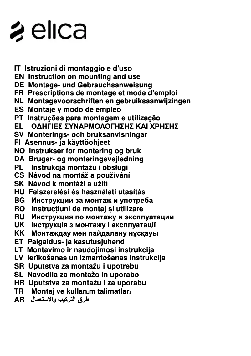 Image de la première page du manuel de l'appareil Juno PRF0071970D