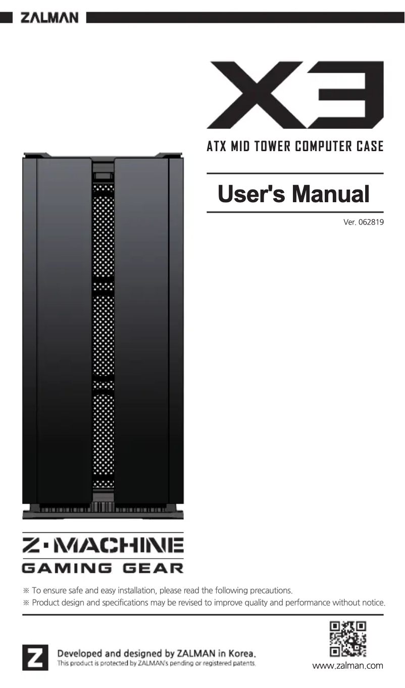 Imagen de la primera página del manual del dispositivo X3