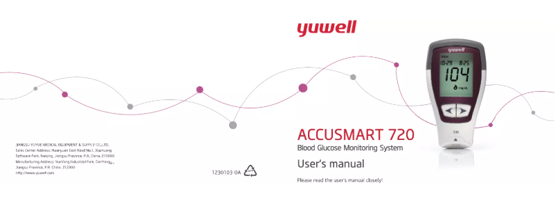 Page n°1 - Manuel utilisateur Yuwell Accusmart 720