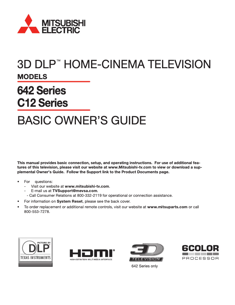 Image de la première page du manuel de l'appareil WD-82C12
