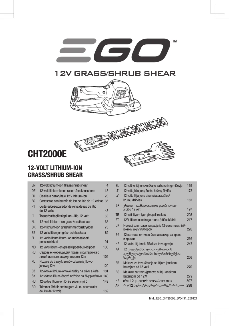 Page 1 de la notice Manuel utilisateur EGO CHT2001E