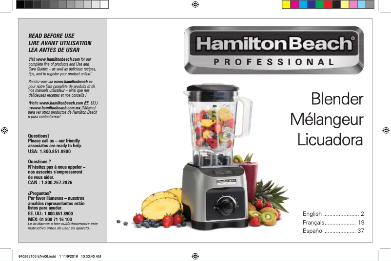 Image de la première page du manuel de l'appareil 58800