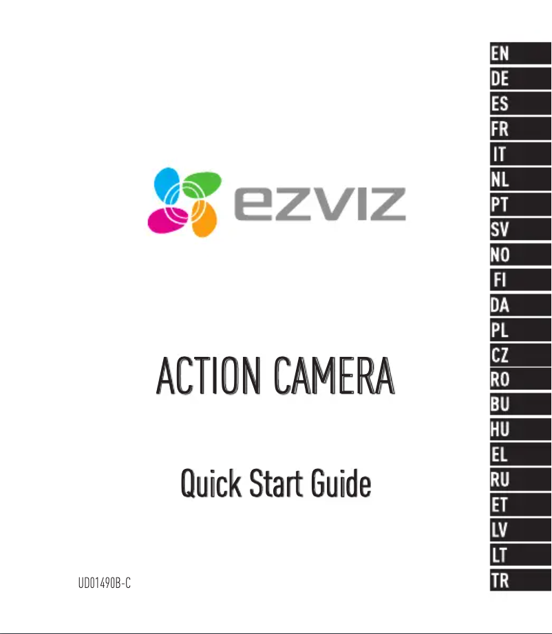 Page n°1 - Manuel utilisateur EZVIZ S5