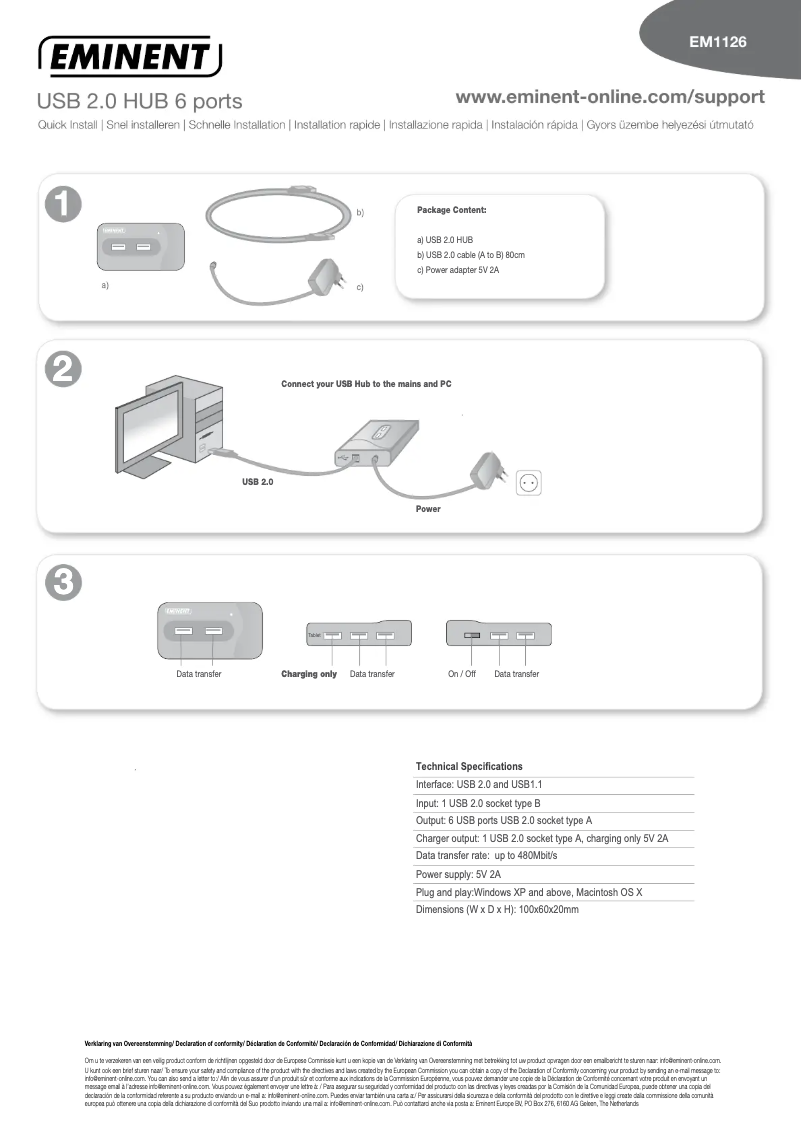 Page n°1 - Manuel utilisateur Eminent EM1126