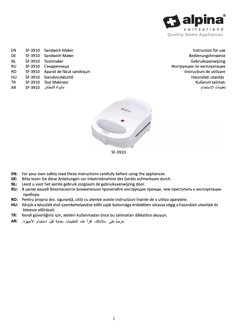 Image de la première page du manuel de l'appareil SF-3910