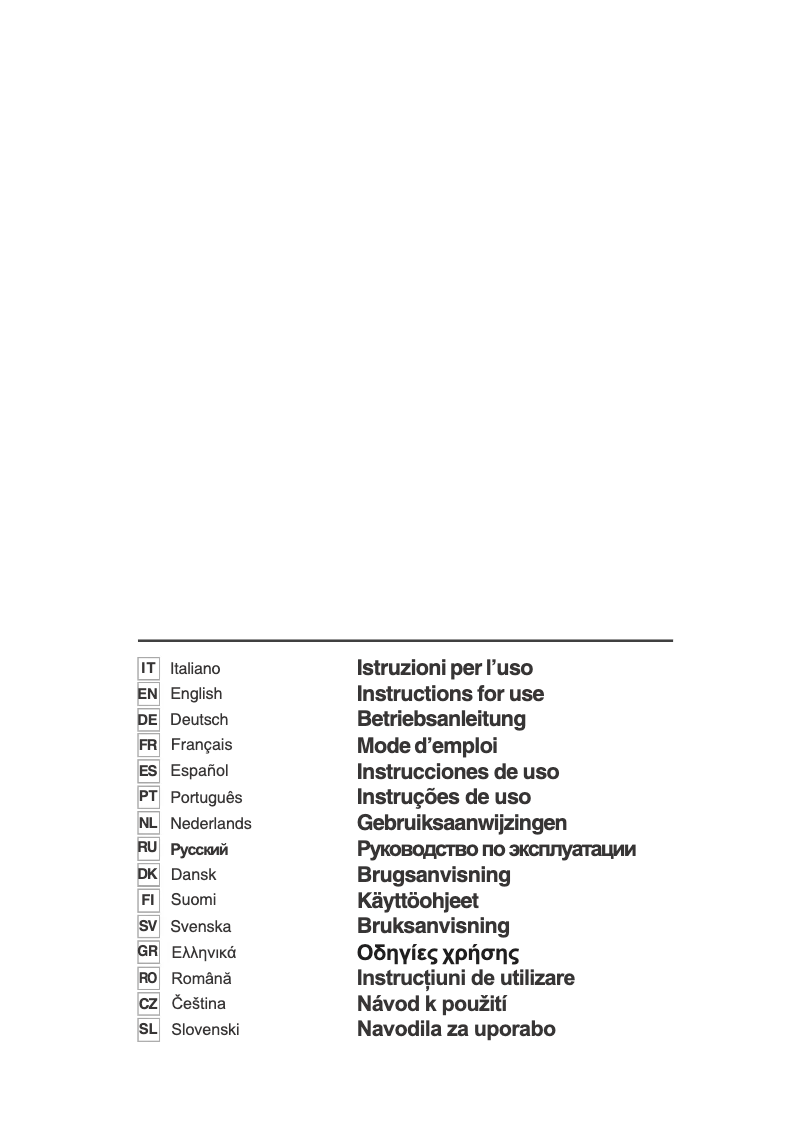Image de la première page du manuel de l'appareil Offset