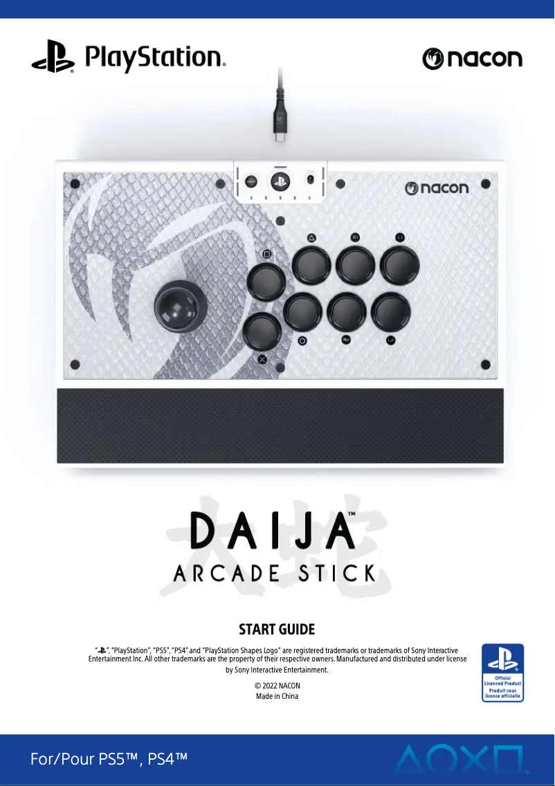 Image de la première page du manuel de l'appareil Daija arcade stick
