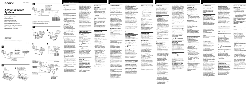 Page 1 de la notice Manuel utilisateur Sony SRS-T70