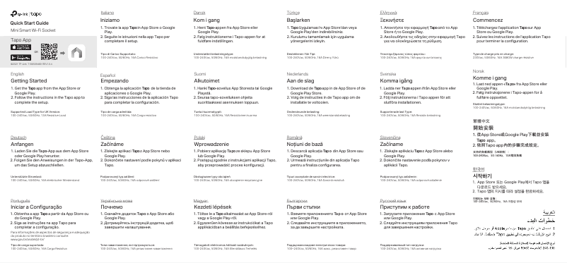 Page n°1 - Manuel utilisateur TP-Link Tapo P110