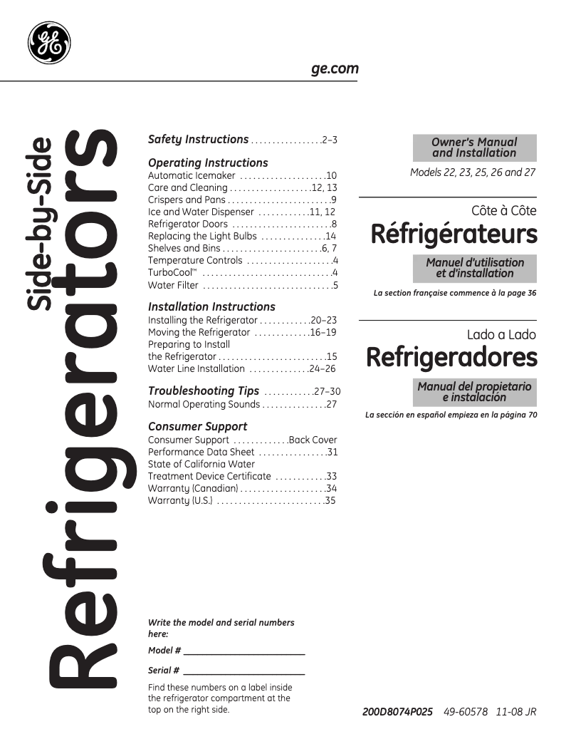 Image de la première page du manuel de l'appareil ESHF5MGXWW