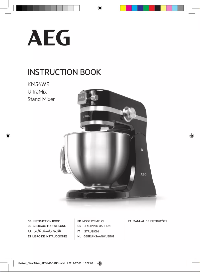Page n°1 - Manuel utilisateur AEG KM54WR