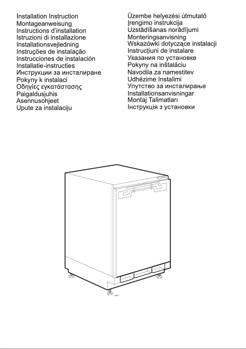 Page 1 de la notice Manuel utilisateur Smeg UKUD7108FSEP