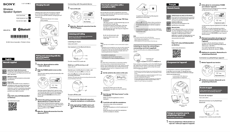 Page 1 de la notice Guide d'installation Sony SRS-BTV5