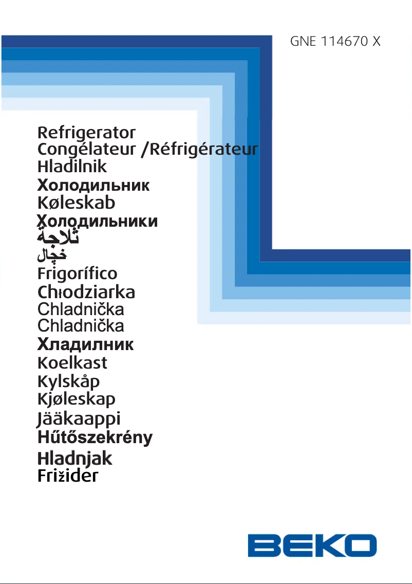 Page 1 de la notice Manuel utilisateur Beko GNE114670X
