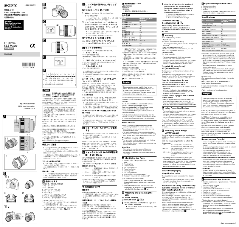 Page 1 de la notice Manuel utilisateur Sony SEL50M28