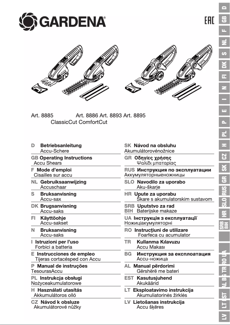Page 1 de la notice Manuel utilisateur Gardena ComfortCut