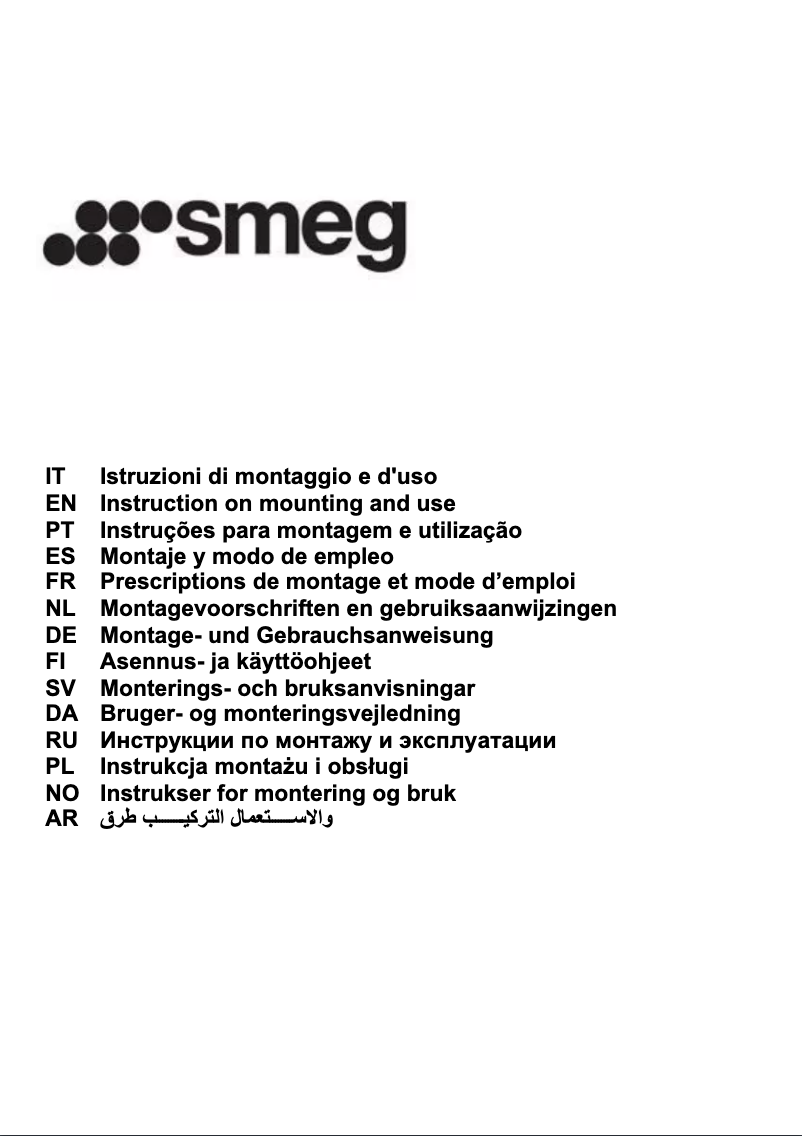 Image de la première page du manuel de l'appareil KSE900CHXE