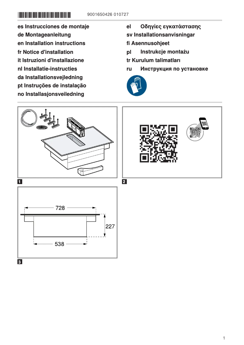 Page n°1 - Instructions / montage Neff T48PD7BX2