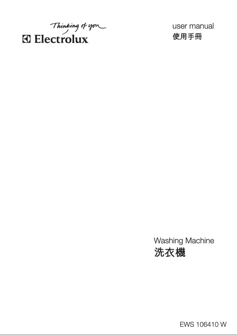 Page n°1 - Manuel utilisateur Electrolux EWS 106410 W