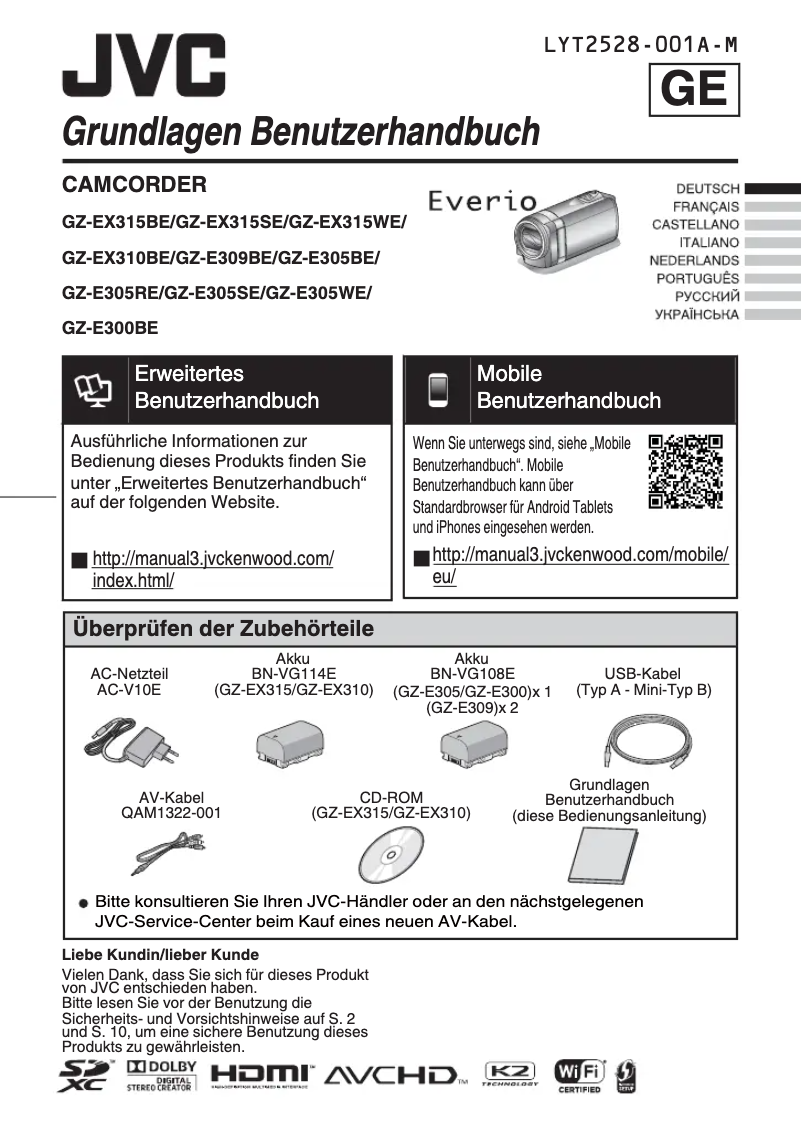 Page n°1 - Manuel utilisateur JVC Everio GZ-E309