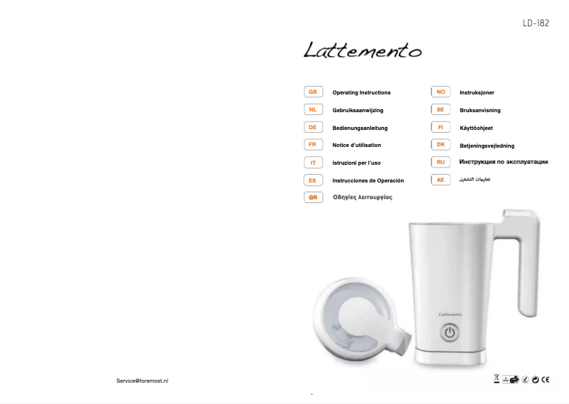 Image de la première page du manuel de l'appareil LD-182