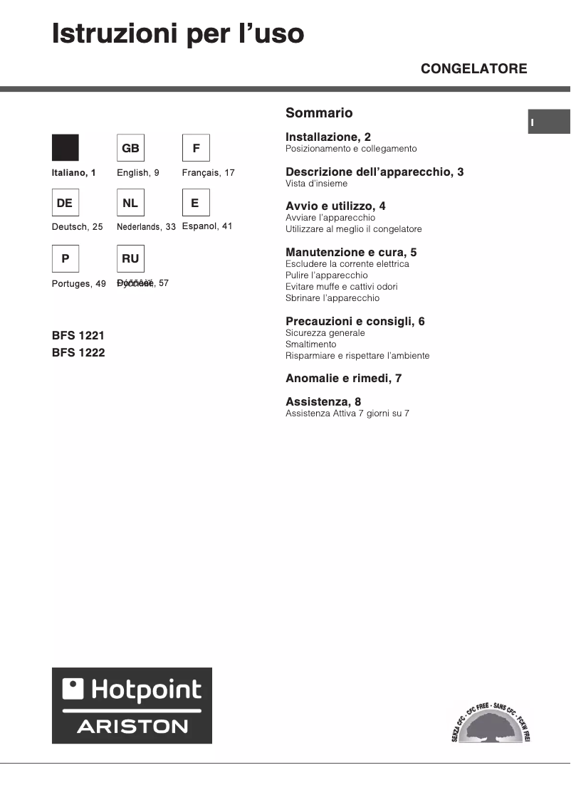 Page 1 de la notice Manuel utilisateur Hotpoint Ariston BFS 1221