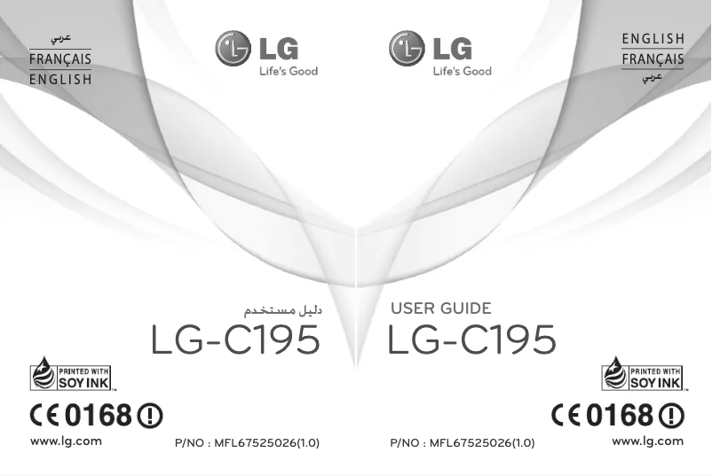 Page 1 de la notice Manuel utilisateur LG C195