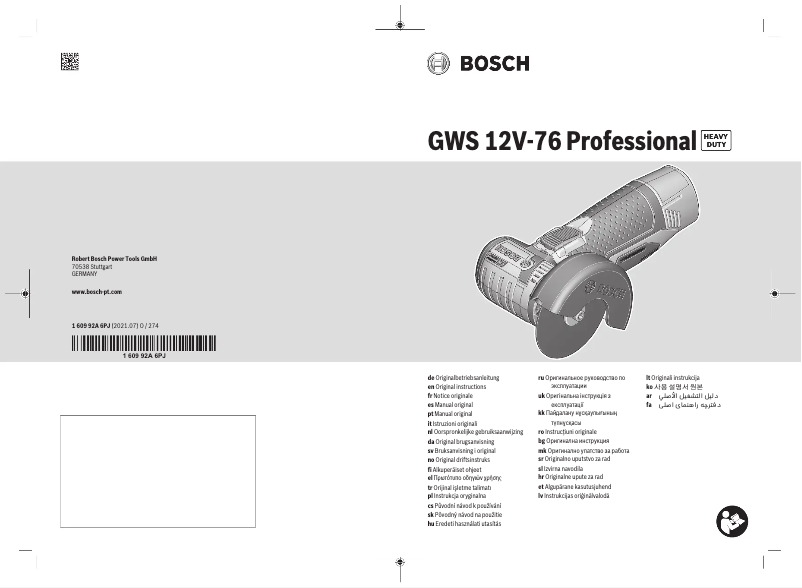 Image de la première page du manuel de l'appareil GWS 12V-76 c