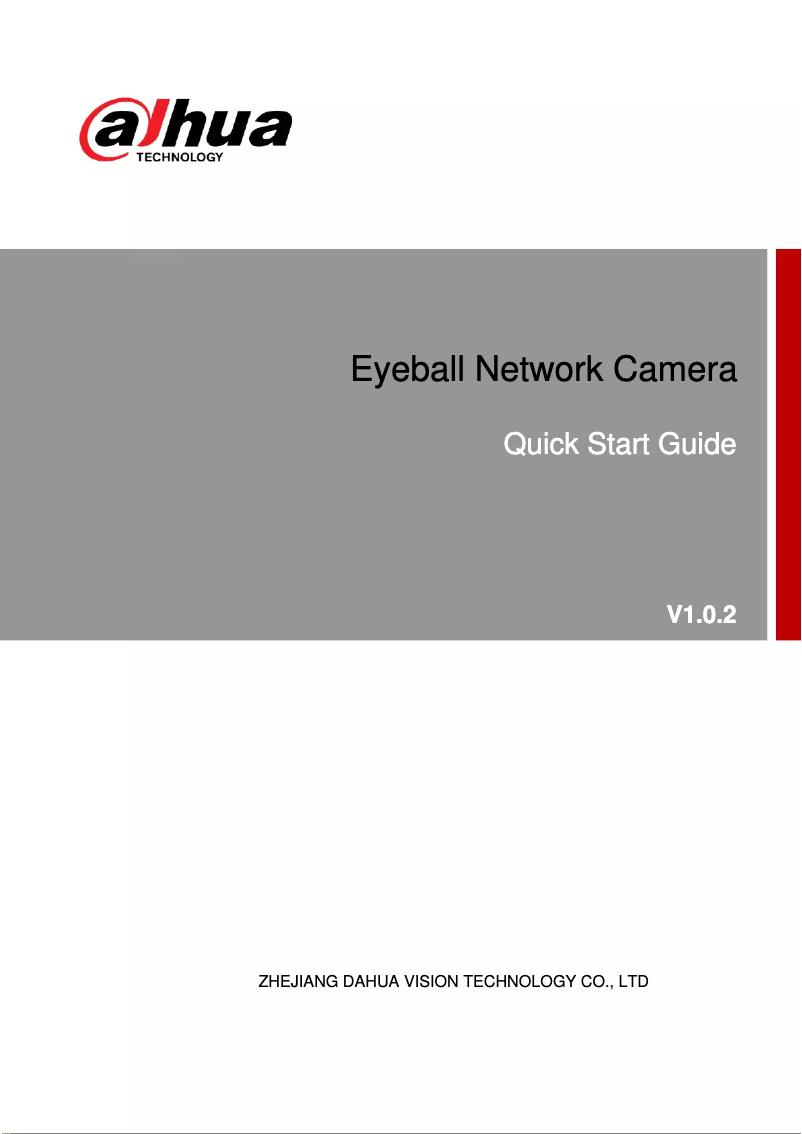 Page n°1 - Guide de démarrage rapide Dahua Technology N43AJ52